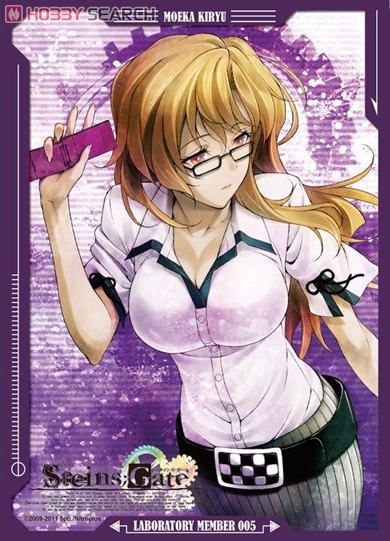 ブシロードスリーブコレクションHG Vol.169 STEINS;GATE 「桐生萌郁