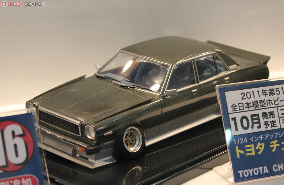 ☆特価品 トヨタ チェイサー4ドア セダン X40型 (プラモデル) - ホビー