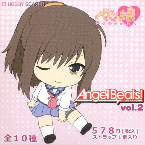 Angel Beats! ぺたん娘 トレーディングラバーストラップ Vol.2 10個