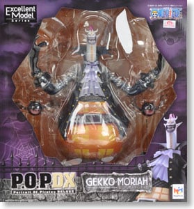 エクセレントモデル Portrait.Of.Pirates ワンピースシリーズNEO-DX