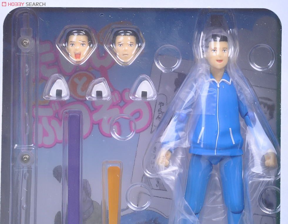 ギャグマンガ日和 聖徳太子figma 絵本付き (書籍) - ホビーサーチ 雑誌