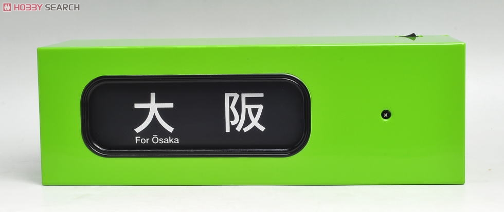 トミーテック 電動側面方向幕 103系関西線 ＆ 指令器 セット 中古品