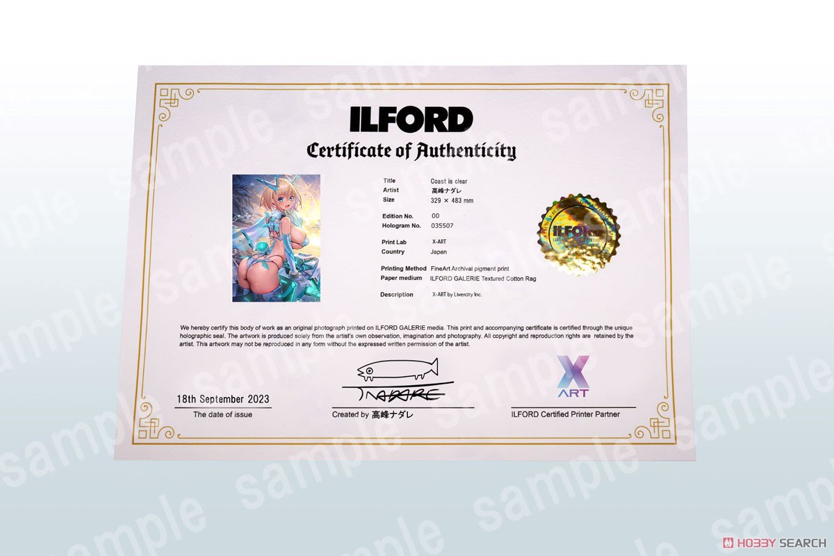 高峰ナダレ先生直筆サイン入り X-ART製 A3+サイズジークレー