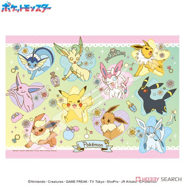 ポケットモンスター 208-129 ピカチュウ&イーブイフレンズ