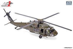 UH-60 BLACK HAWK (NATO) (完成品飛行機) - ホビーサーチ 飛行機他完成品