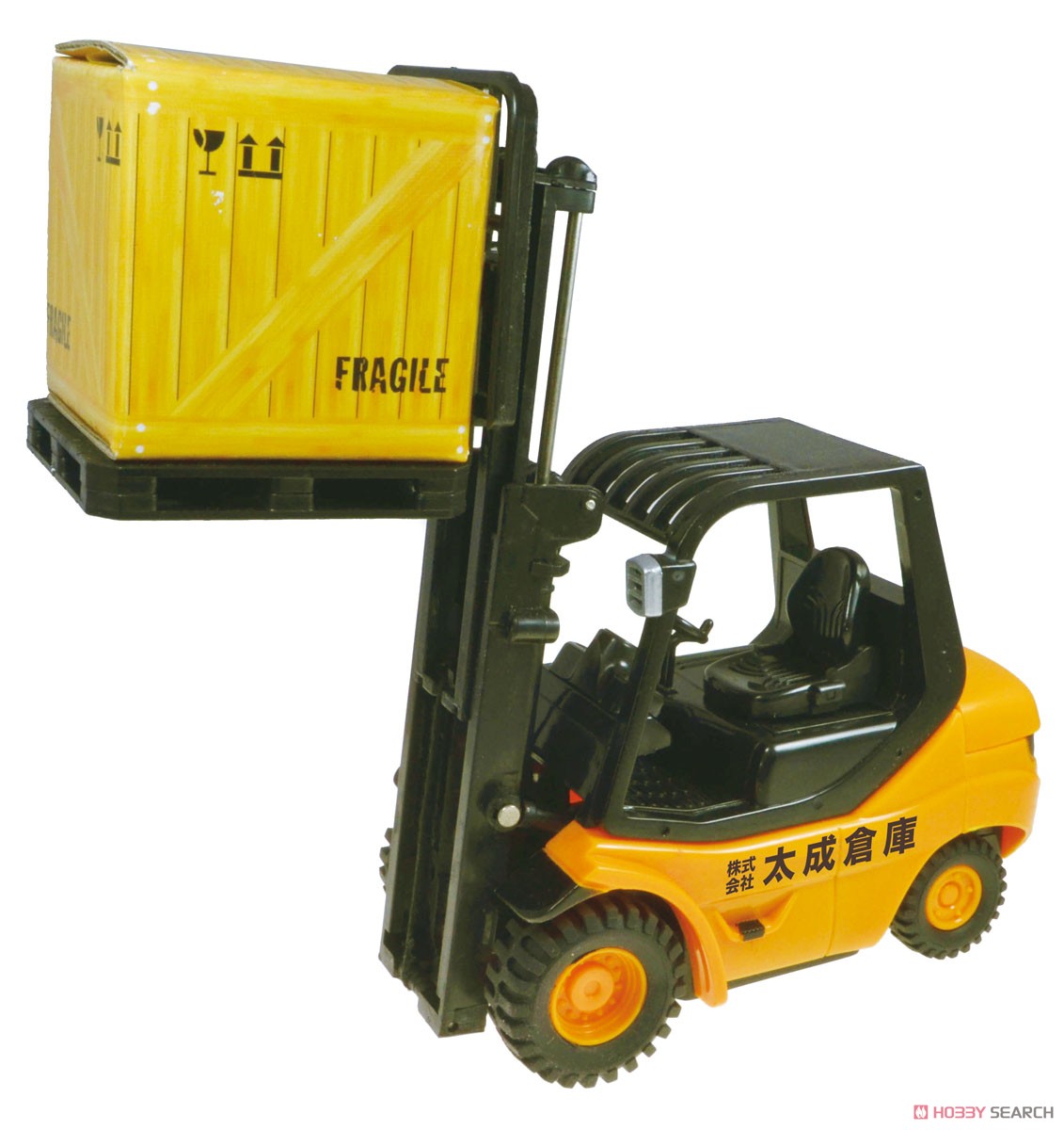 R/C建機 ミニフォークリフト オレンジ (ラジコン) - ホビーサーチ ミニ
