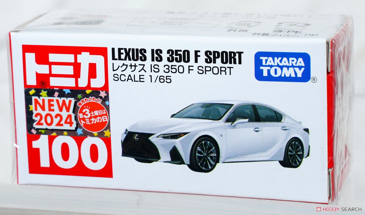 No.100 レクサス IS 350 F SPORT (ボックス) (トミカ) - ホビーサーチ