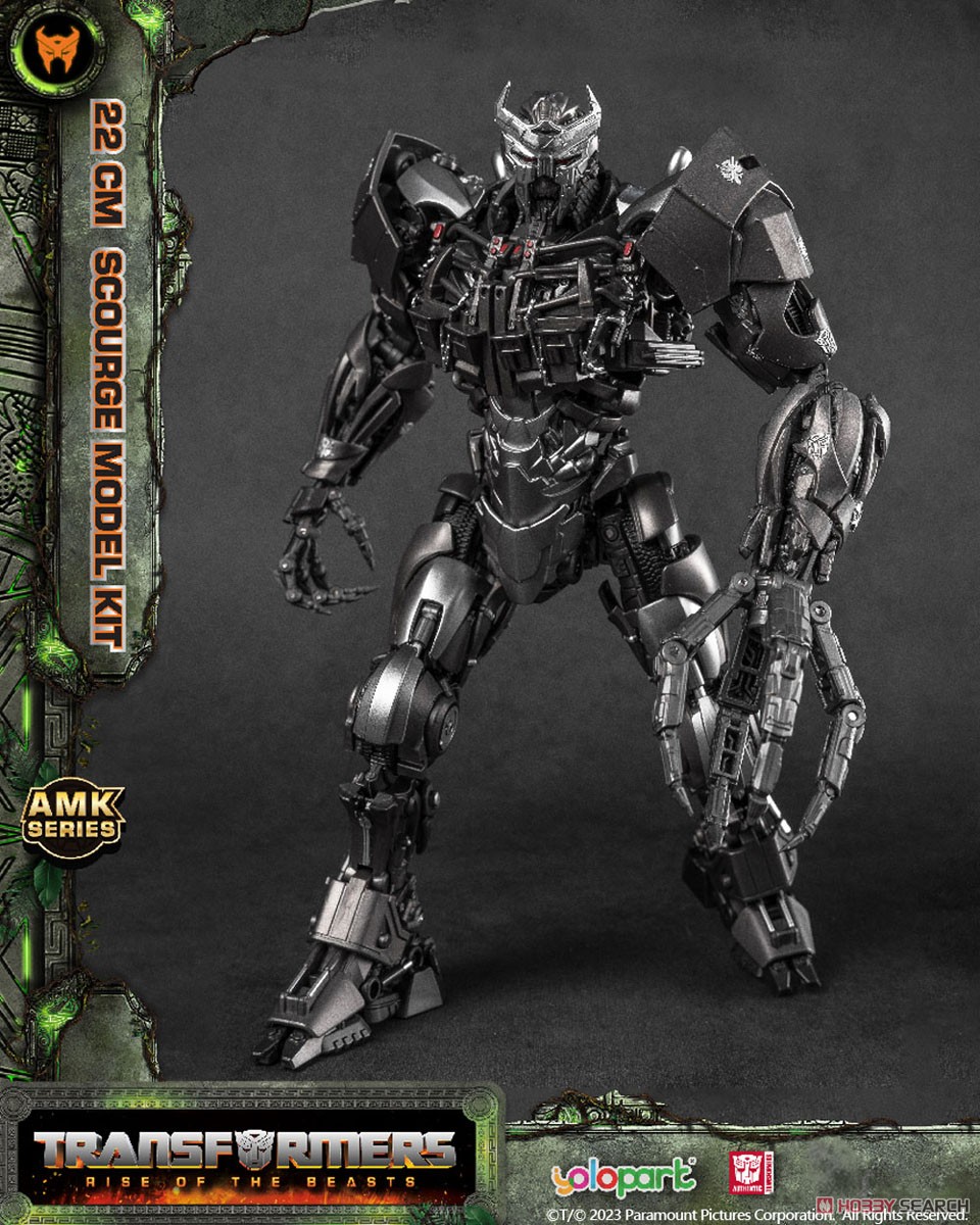 映画「トランスフォーマー/ビースト覚醒」 06 スカージ (プラモデル