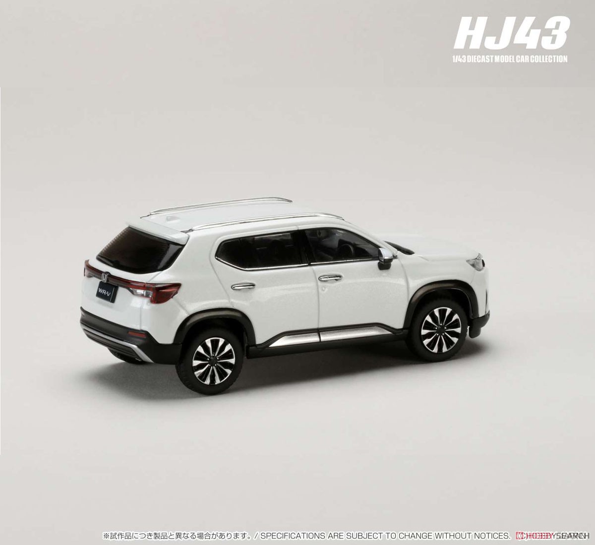 Honda WR-V Platinum White Pearl (Diecast Car) - HobbySearch