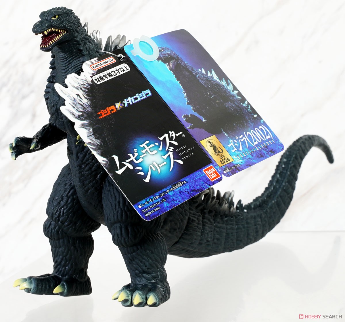 ☆特価品 ムービーモンスターシリーズ ゴジラ(2002) (キャラクタートイ