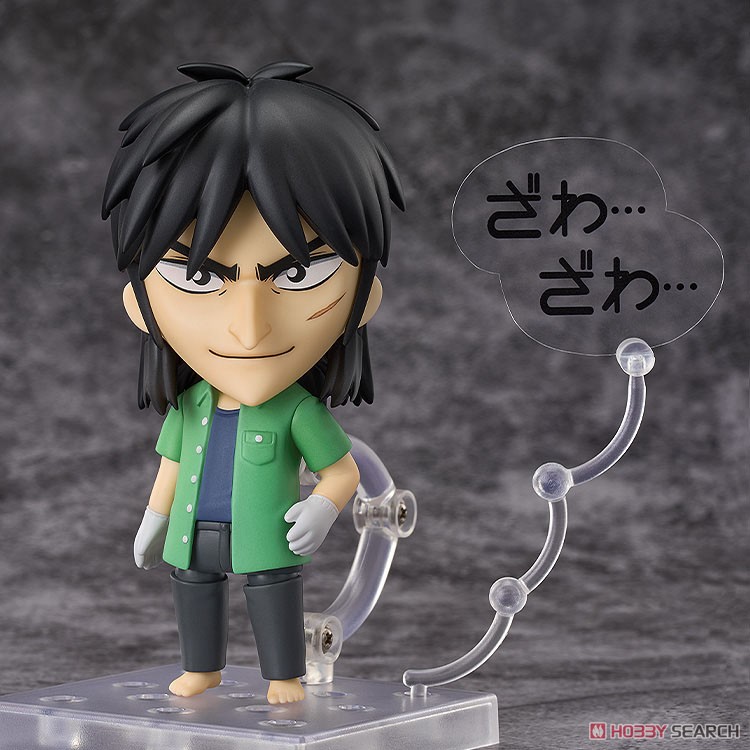 ねんどろいど 伊藤カイジ (フィギュア) - ホビーサーチ フィギュア