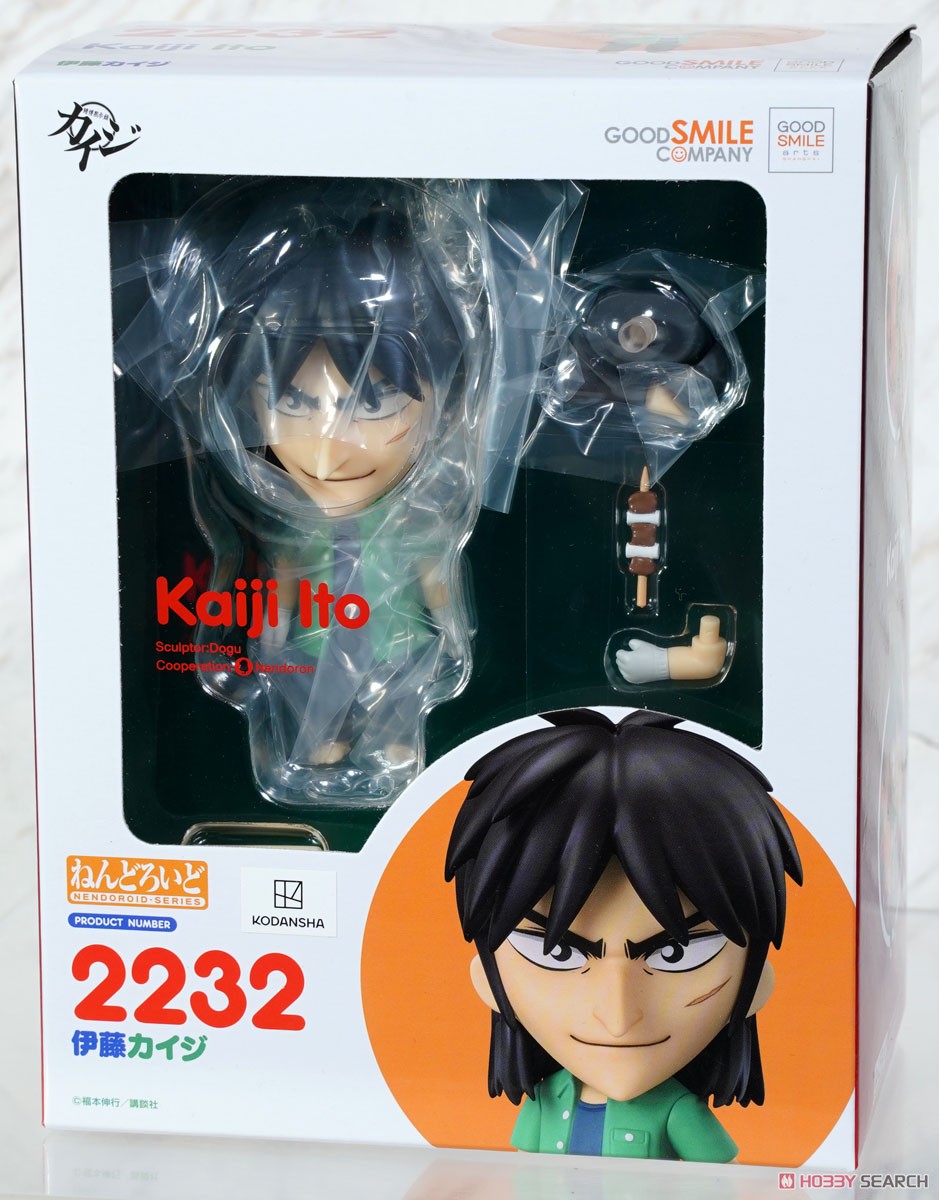 ねんどろいど 伊藤カイジ (フィギュア) - ホビーサーチ フィギュア