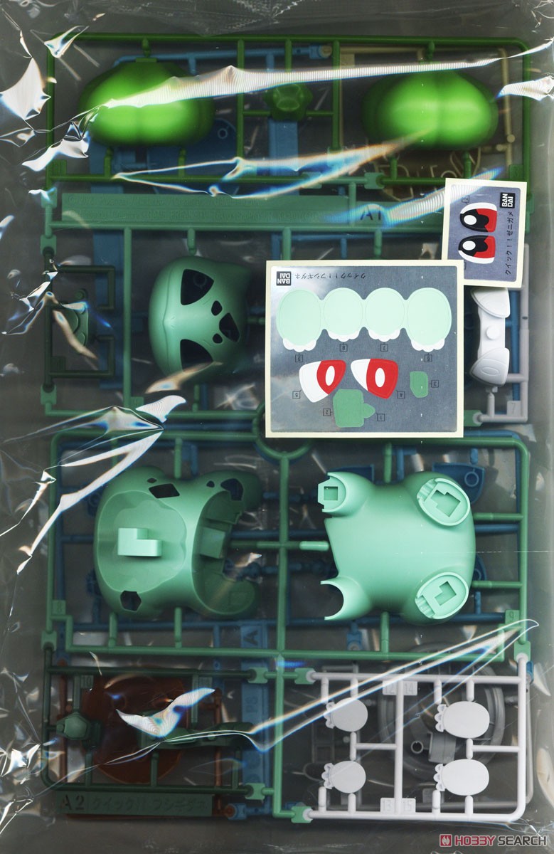 ポケモンプラモコレクション クイック!! 11＋13＋17 ヒトカゲ