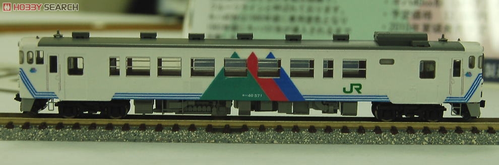 JR キハ40 500形 ディーゼルカー (左沢線) (2両セット) (塗装済み完成