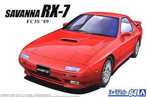アンフィニ RX-7 タイプR (プラモデル) - ホビーサーチ カーモデル