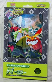 ポケモンカードゲーム スカーレット＆バイオレット グミ バトル