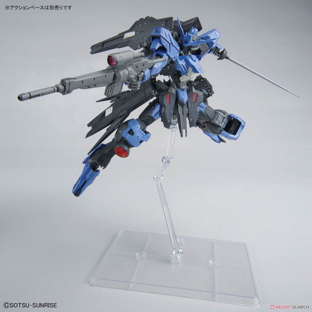 抽選販売】 ガンダムヴィダール (MG) (ガンプラ) - ホビーサーチ