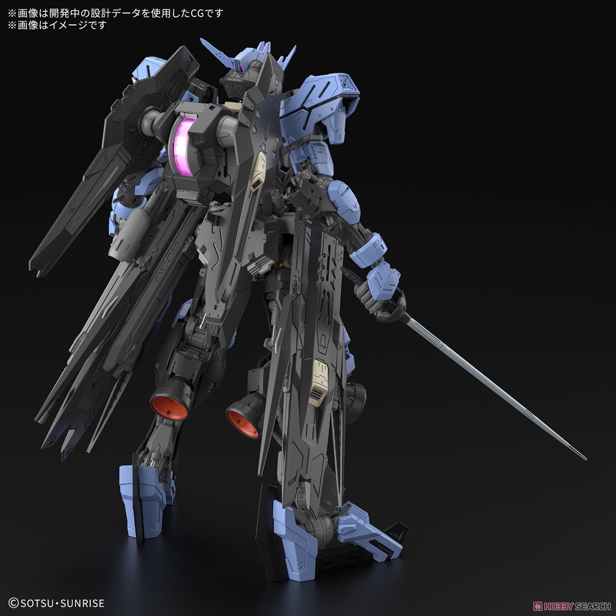 抽選販売】 ガンダムヴィダール (MG) (ガンプラ) - ホビーサーチ