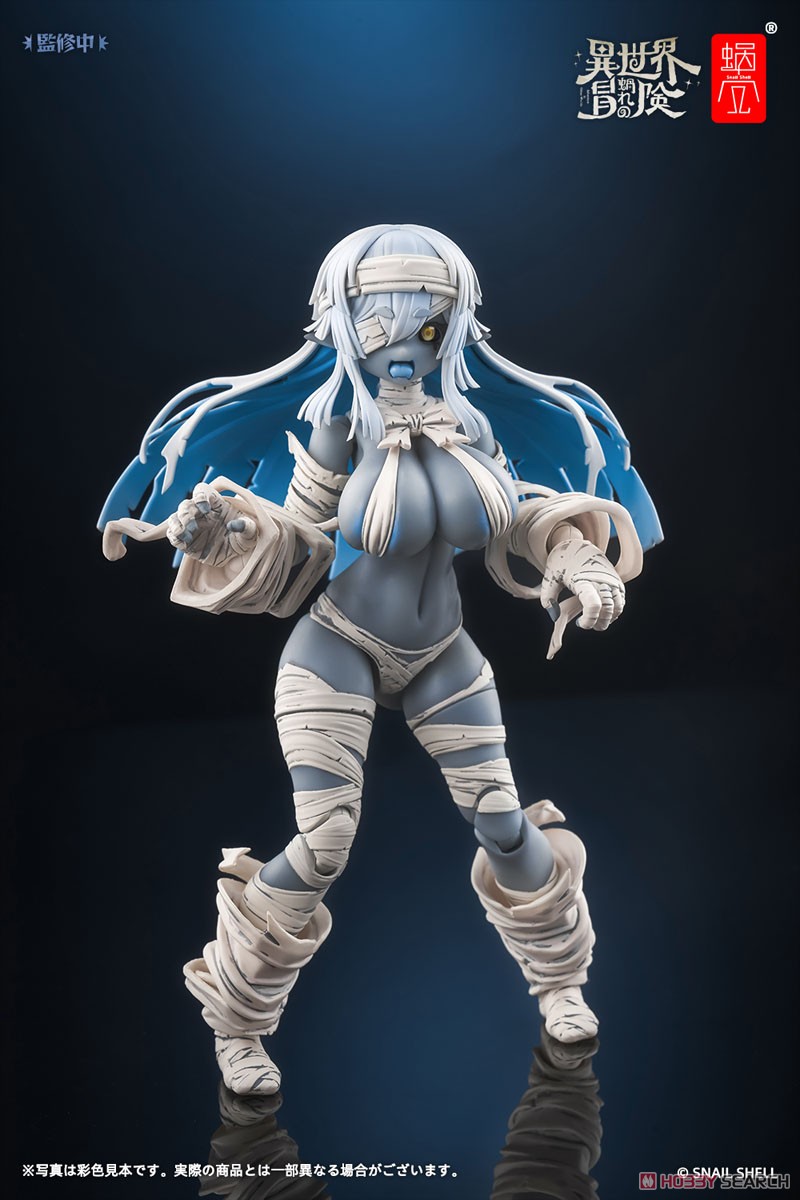 RPG-03 ゾンビ グリサ ※特典付 (フィギュア) - ホビーサーチ フィギュア