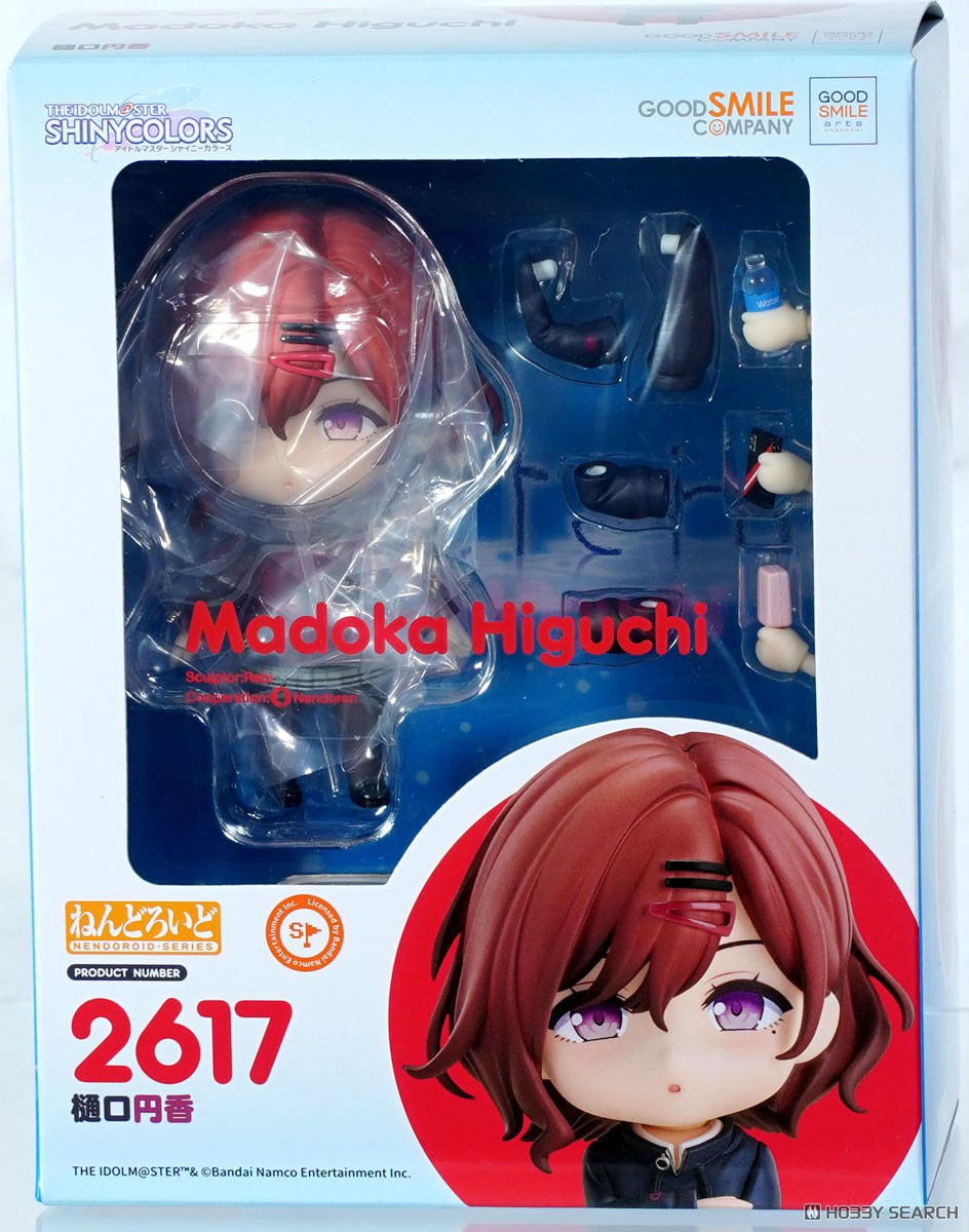 ☆特価品 ねんどろいど 樋口円香 (フィギュア) - ホビーサーチ フィギュア