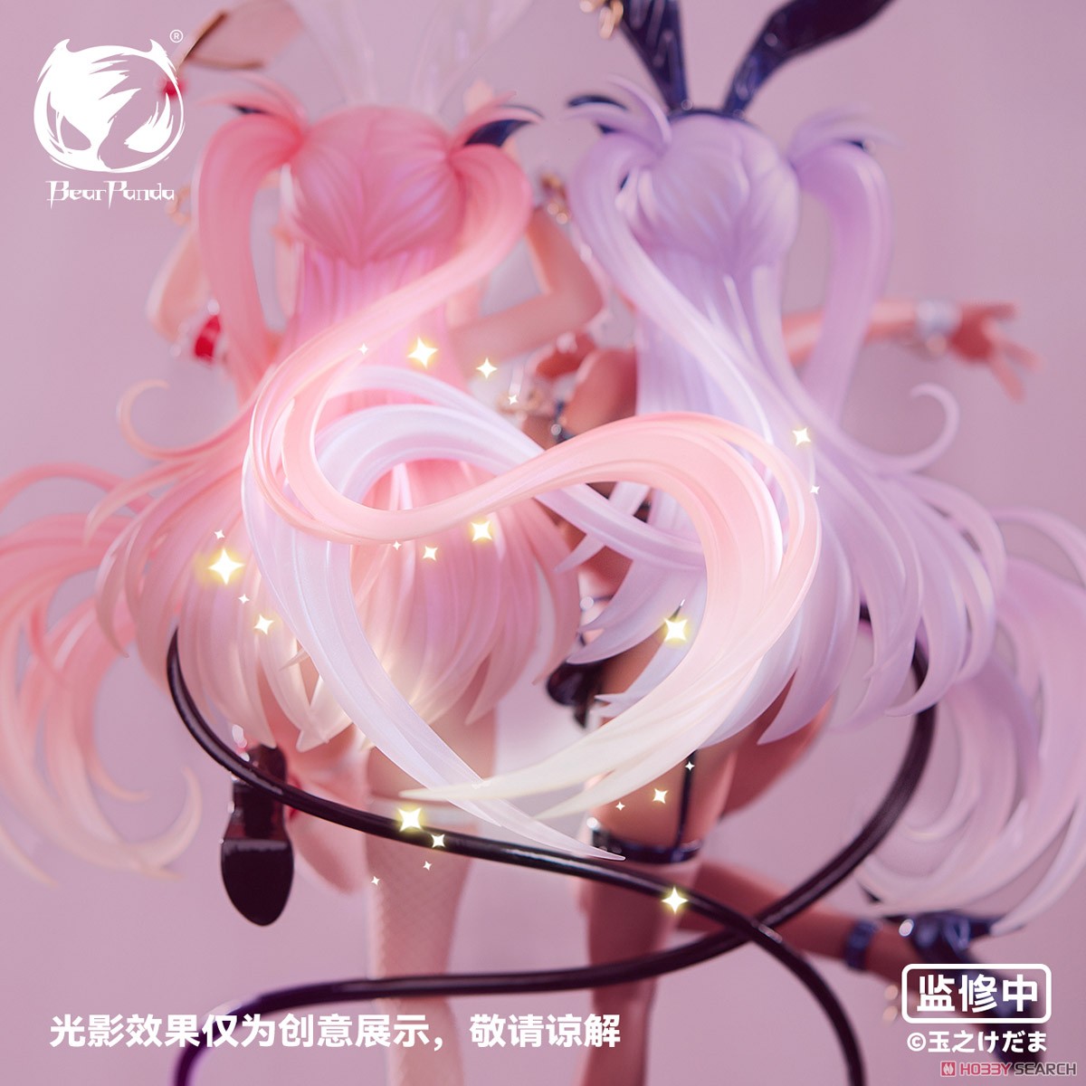 バニールルム クロムBIGもふもふブランケット 玉之けだま C101 毛玉