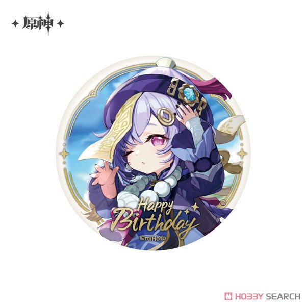 原神「命定の日」シリーズ キャラ缶バッジ 七七 (2023) (キャラクター