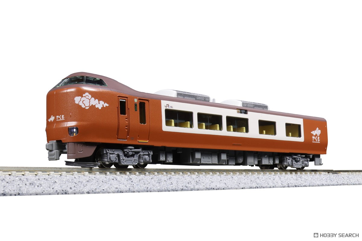 特別企画品】 273系 「やくも」 8両セット (8両セット) (鉄道模型