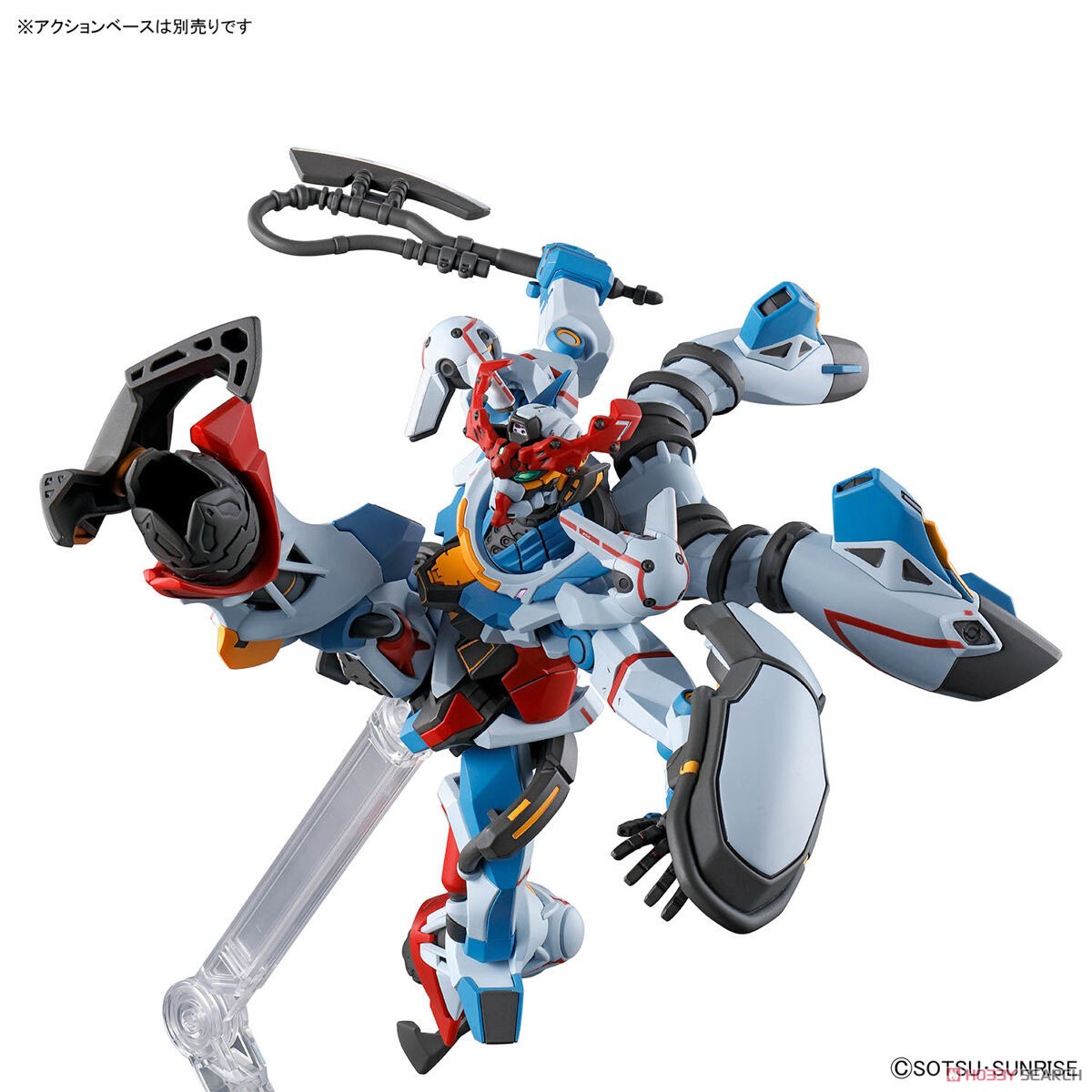 ☆特価品 GQuuuuuuX (HG) (ガンプラ) - ホビーサーチ ガンプラ他