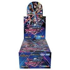 ☆特価品 デュエル・マスターズTCG にじさんじコラボ・マスターズ「異