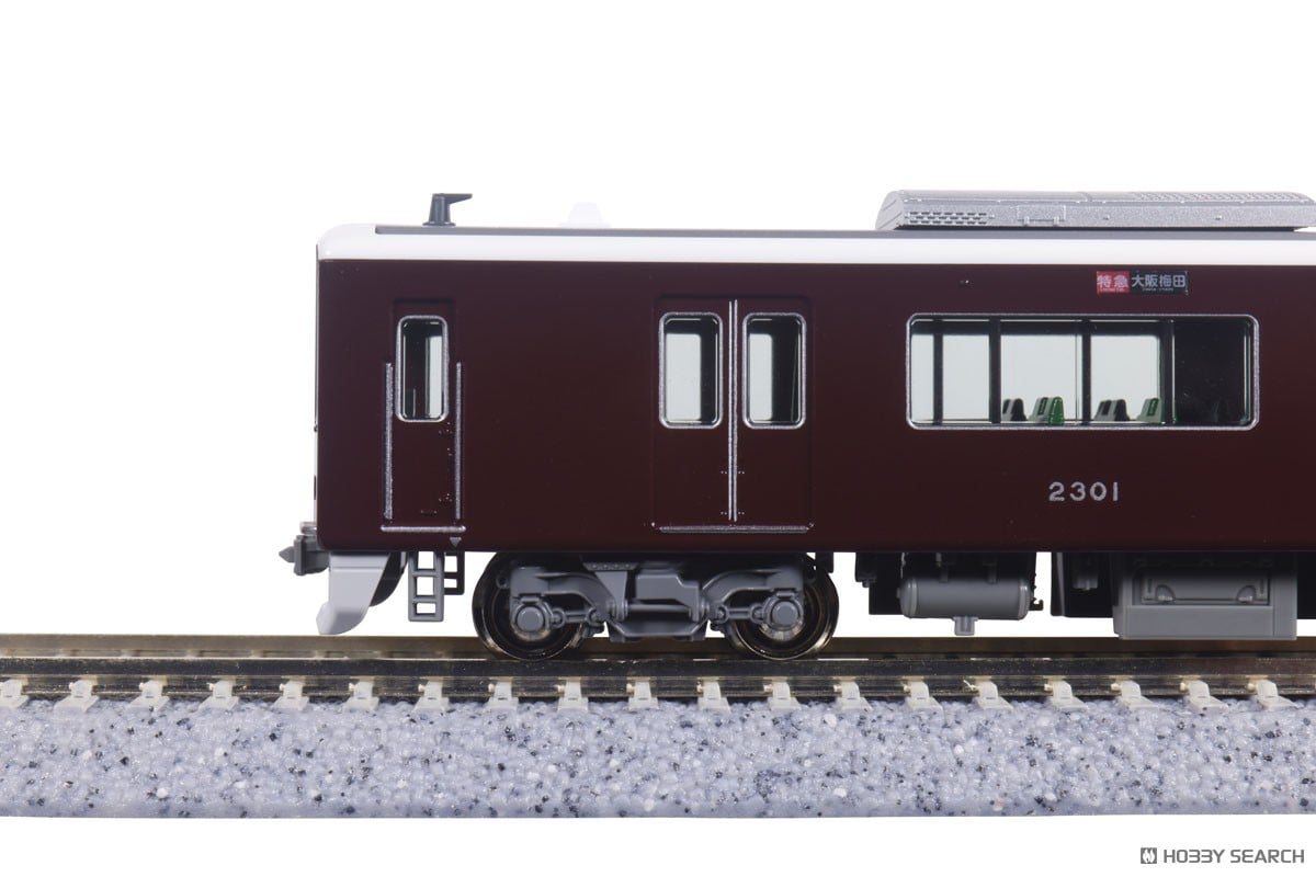 阪急電鉄2300系 京都線 基本セット(4両) (基本・4両セット) (鉄道模型