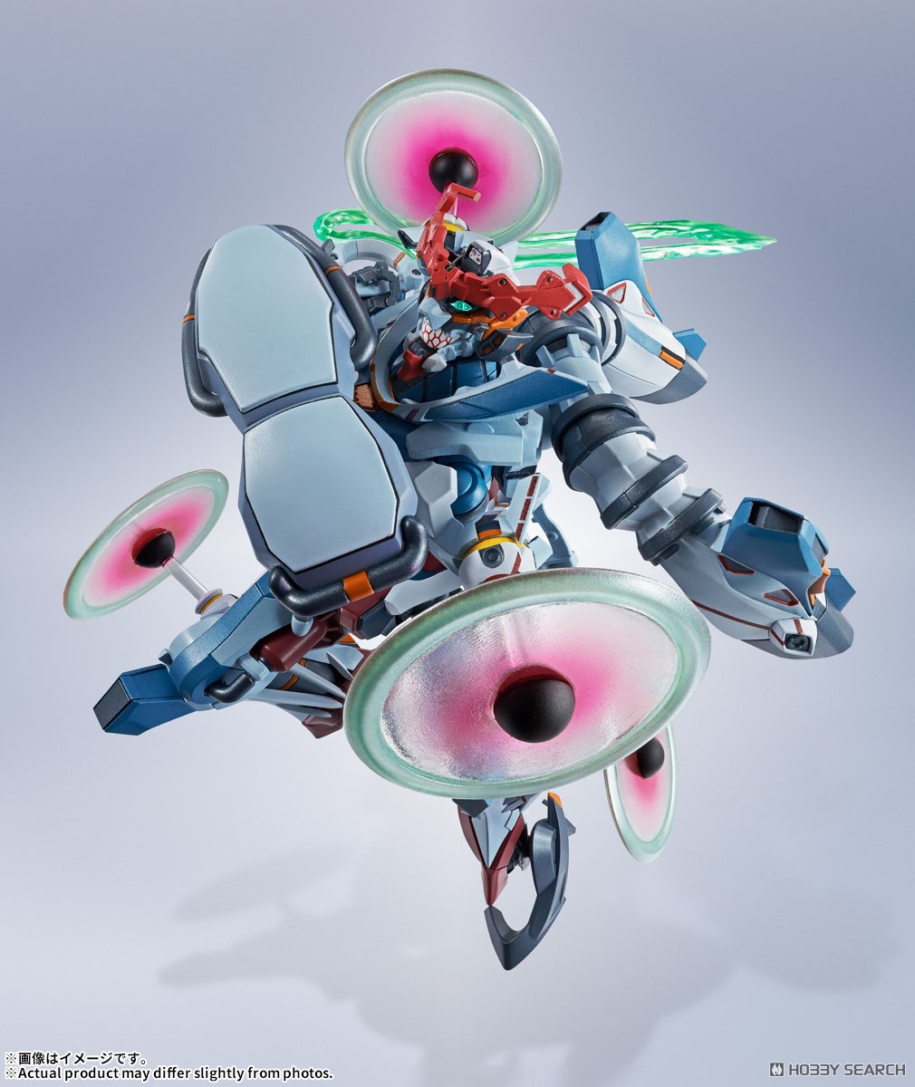 ☆特価品 METAL ROBOT魂 ＜ SIDE MS ＞ GQuuuuuuX (12月再販分) (完成
