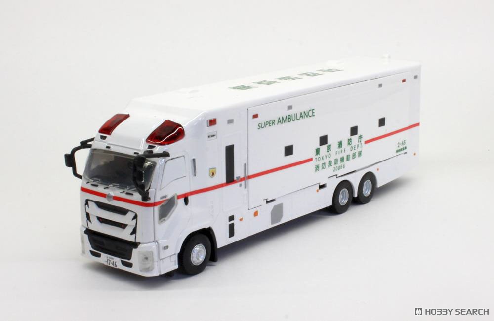 東京消防庁 スーパーアンビュランス 消防救助機動部隊 いすゞギガ (左