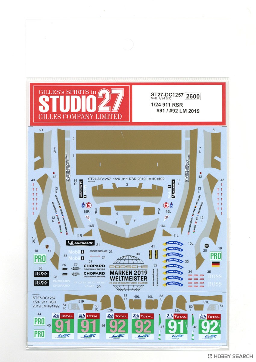 911 GT3 RSR #91/#92 LM 2019 (デカール) - ホビーサーチ カーモデル