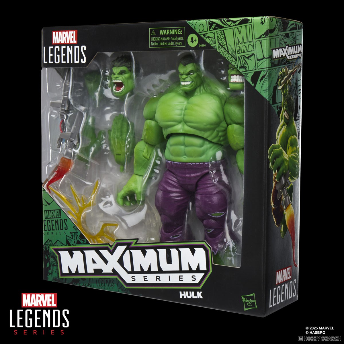 マーベルレジェンド・マキシマムシリーズ ハルク (完成品) - ホビー