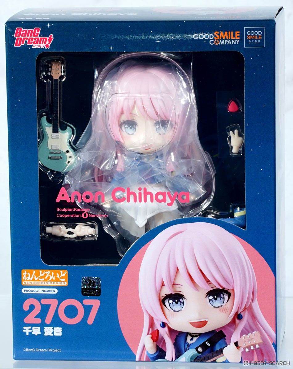 ☆特価品 ねんどろいど 千早愛音 (フィギュア) - ホビーサーチ フィギュア