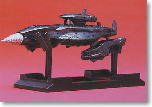 ポピニカ 海底軍艦轟天号2005 (完成品) - ホビーサーチ ロボット・特撮