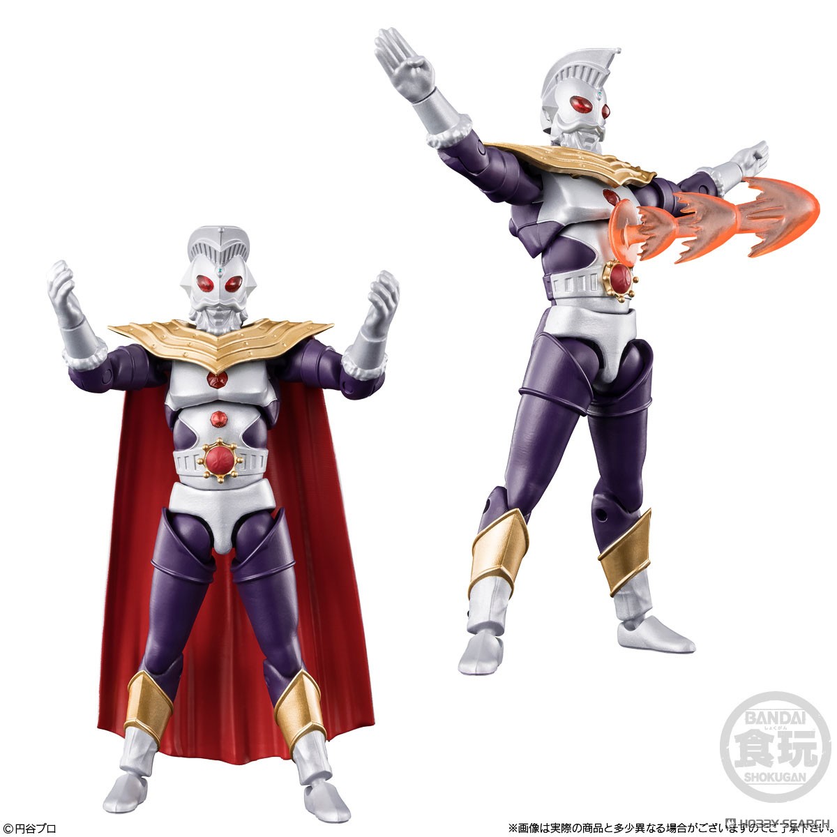 ☆特価品 超動αウルトラマン13 (10個セット) (食玩) - ホビーサーチ
