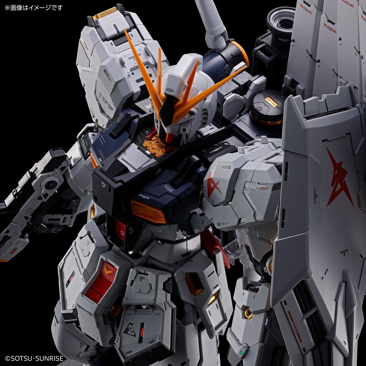 抽選販売】 PG UNLEASHED νガンダム (PG) (ガンプラ) - ホビーサーチ