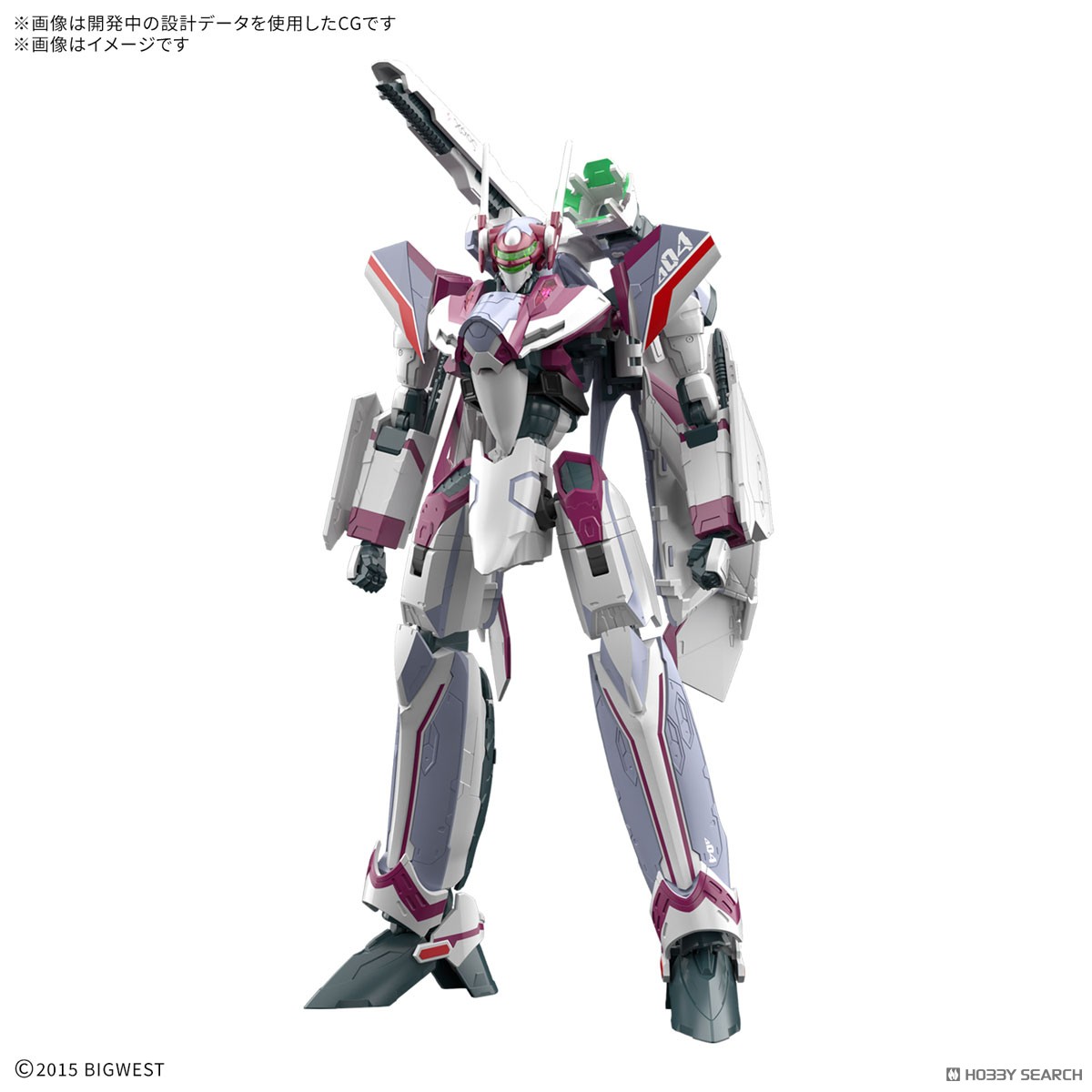 VF-31C ジークフリード(ミラージュ・ファリーナ・ジーナス機) (HG