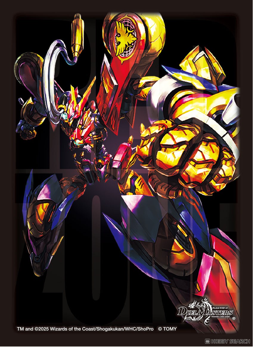 かまきりデュエルマスターズ 轟く邪道レッドゾーン4枚ディアスz2枚