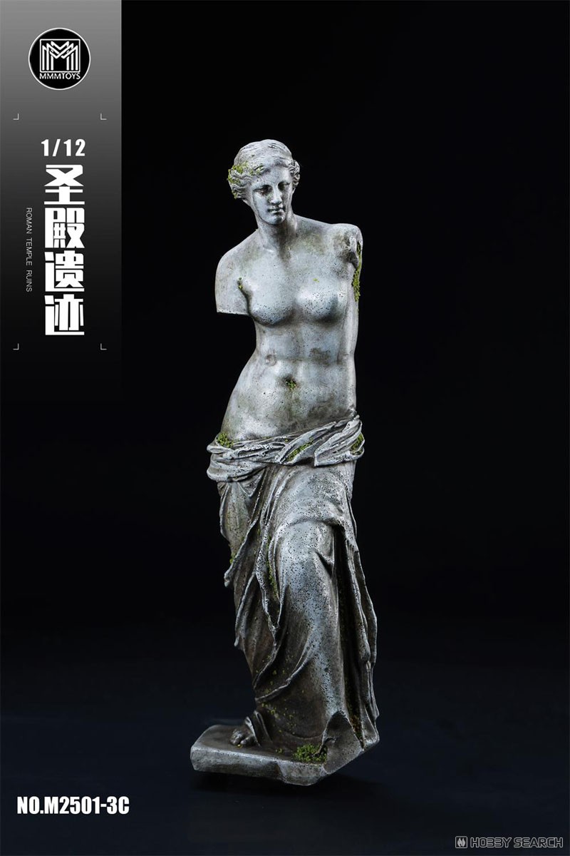 MMMトイズ 1/12 ローマ神殿遺跡ジオラマベース 3C (ドール) - ホビー