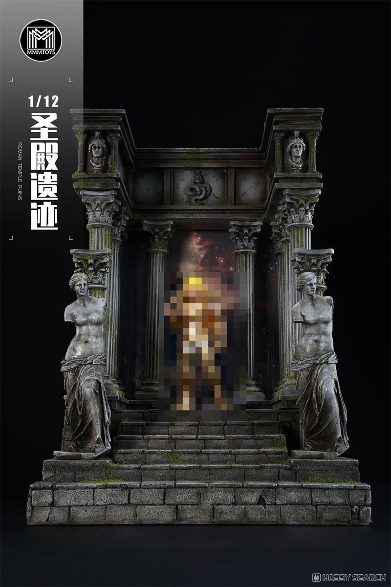 MMMトイズ 1/12 ローマ神殿遺跡ジオラマベース 3C (ドール) - ホビー