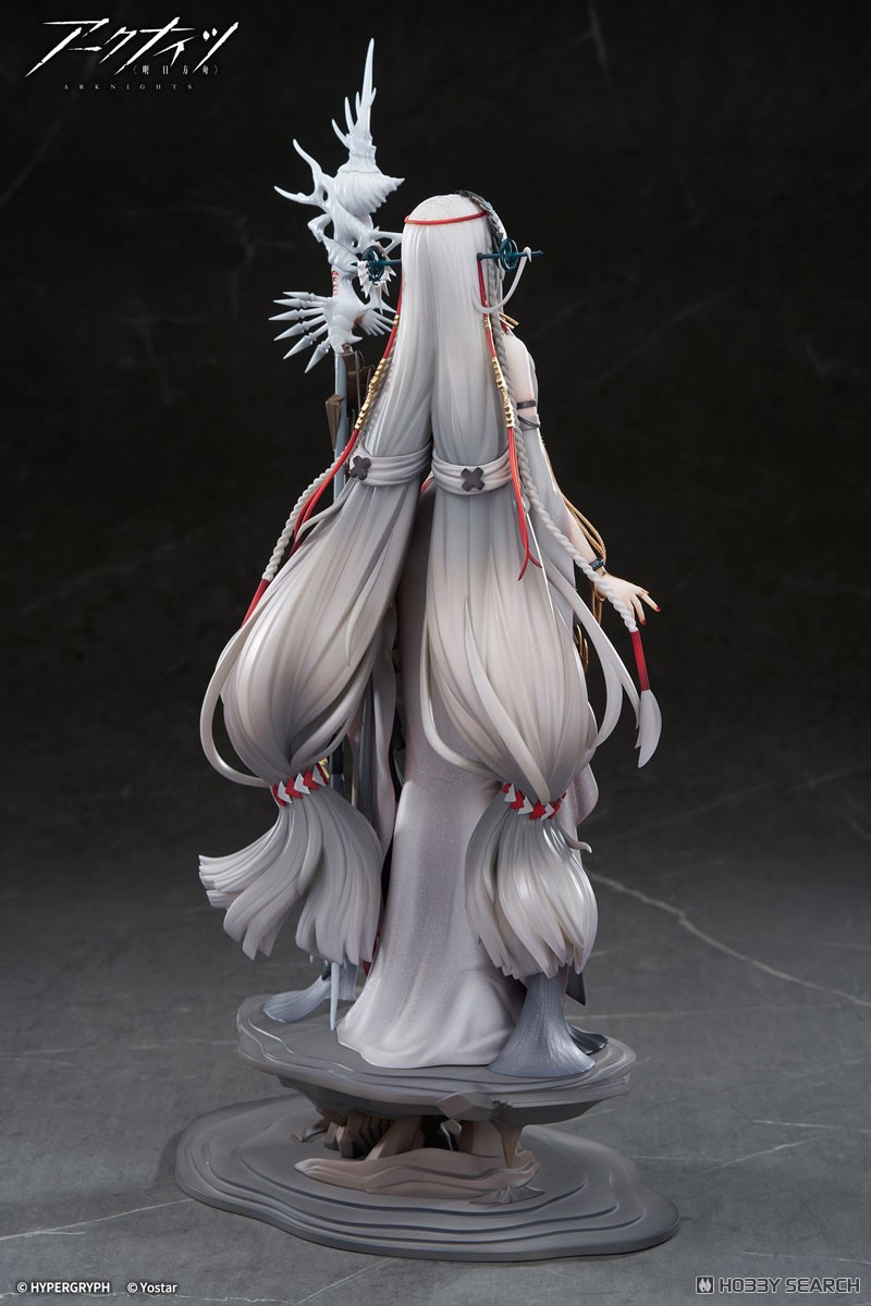 特典付】アークナイツ 濁心スカジ The Pilgrim ver. (フィギュア