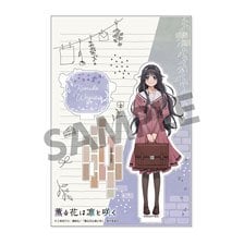 薫る花は凛と咲く アクリルスタンド 和栗薫子 (キャラクターグッズ