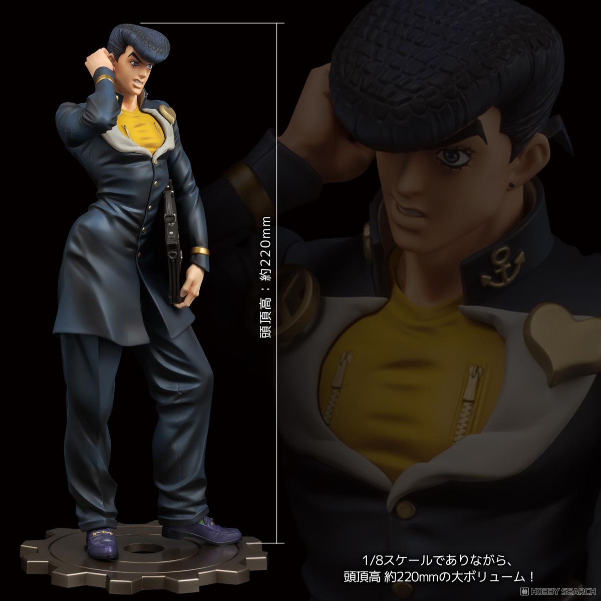 アニメ『ジョジョの奇妙な冒険 ダイヤモンドは砕けない』 FIGURE