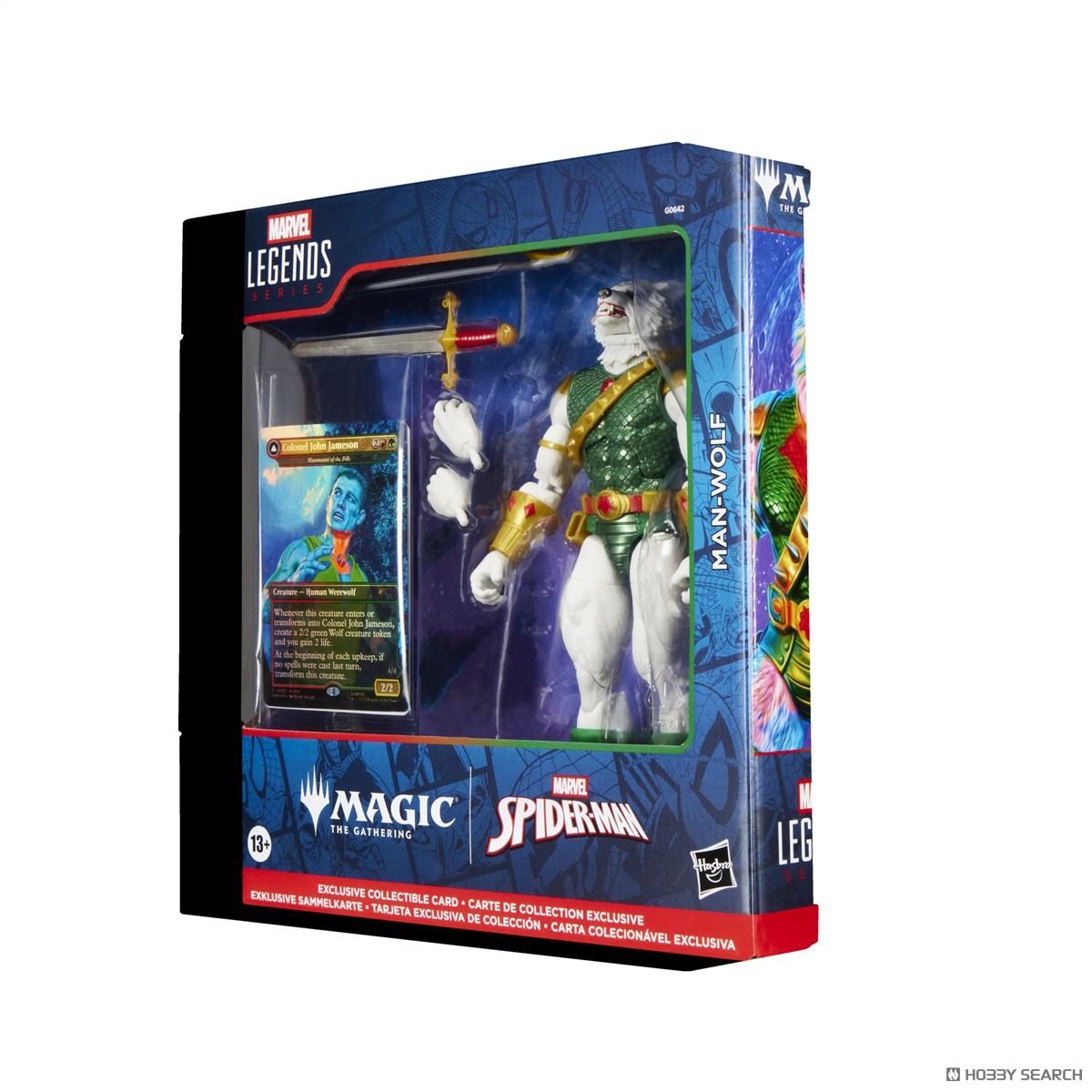 ☆特価品 マーベルレジェンド・シリーズ マジック：ザ・ギャザリング