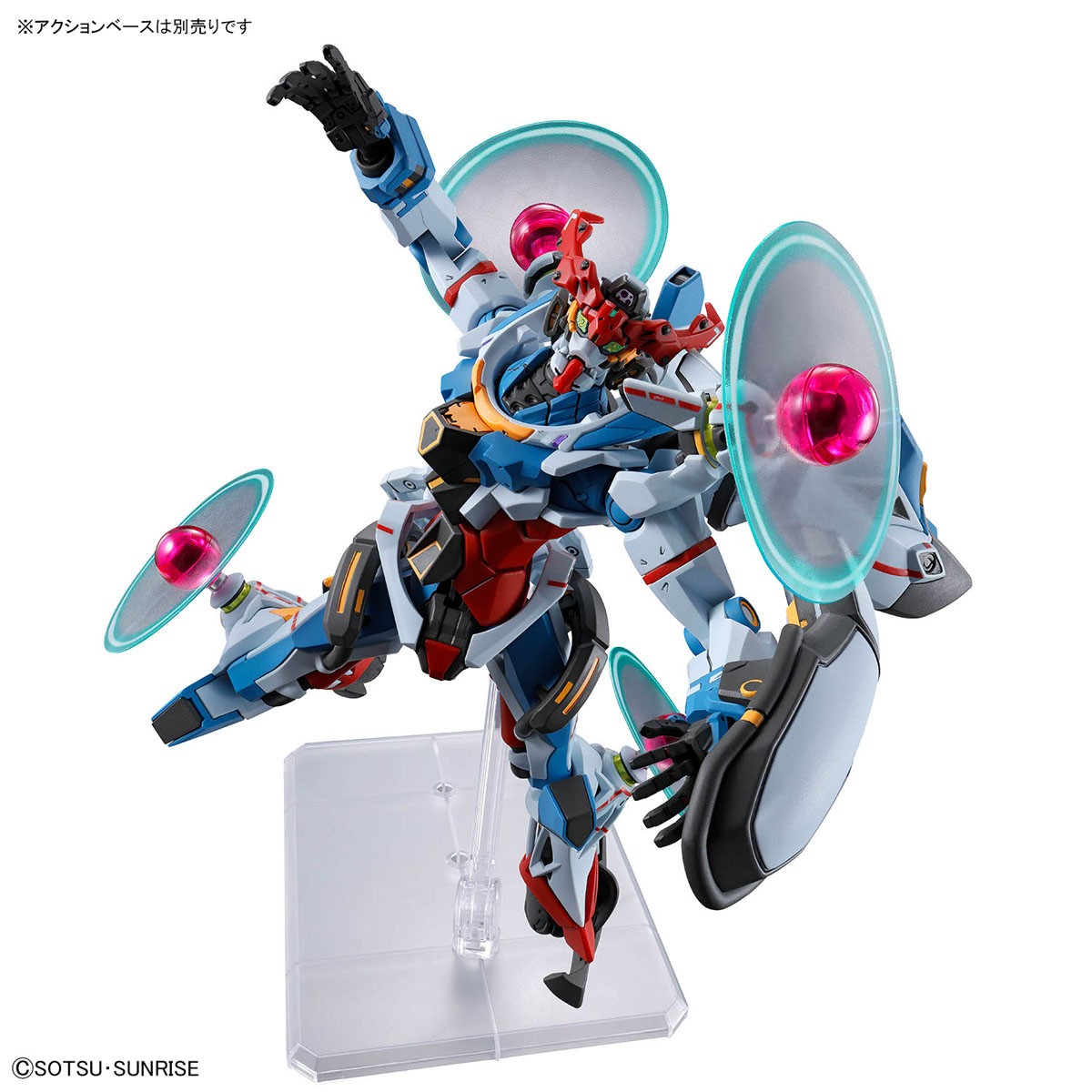 GQuuuuuuX(エンディミオン・ユニット覚醒時) (HG) (ガンプラ) - ホビー