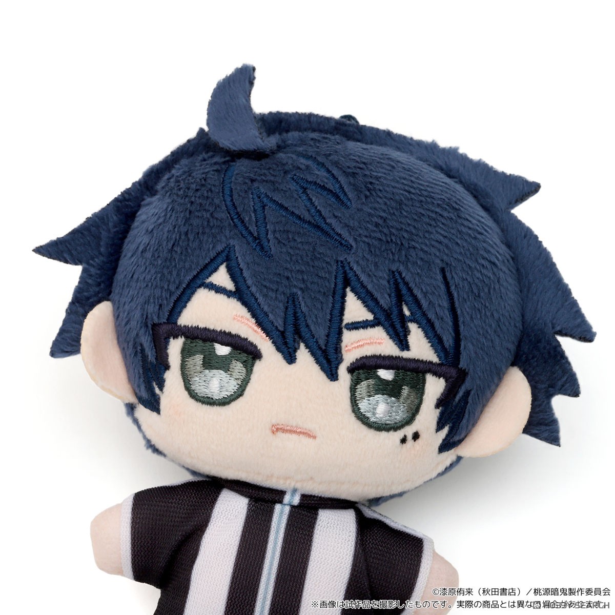 桃源暗鬼 ぬいパル(ぬいぐるみマスコット) 無陀野無人 (キャラクター