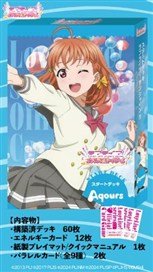 ホビーサーチ - トレーディングカード・スリーブ 通販