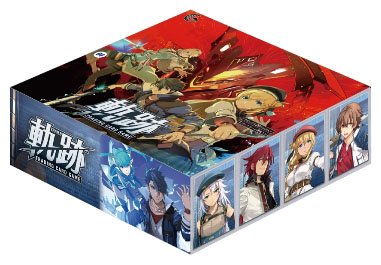 軌跡TRADING CARD GAME IV ブースターパック (トレーディングカード